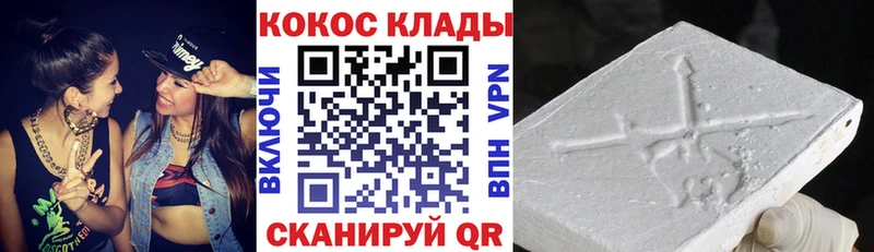Наркошоп Богучар Псилоцибиновые грибы МЕГА вход МЕФ