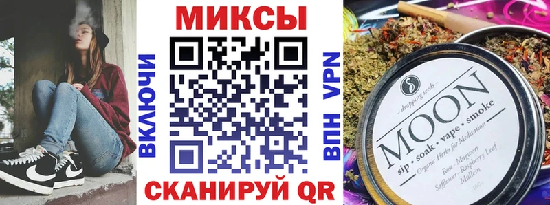 Бутират жидкий экстази Богучар