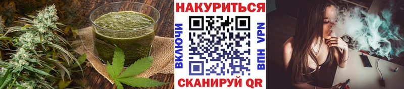 дарк нет формула  Богучар  Canna-Cookies конопля 