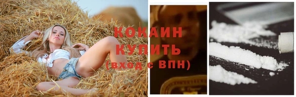 марихуана Михайлов