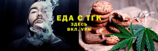 MDMA Premium VHQ Михайловка