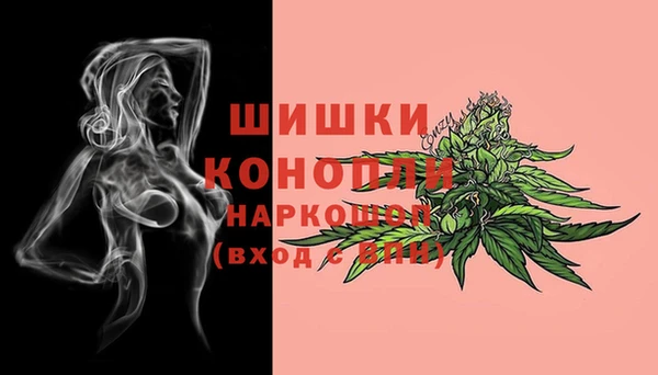 марихуана Михайлов
