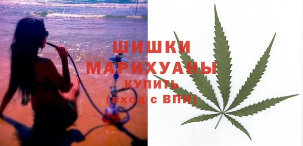 кристаллы Михайловск