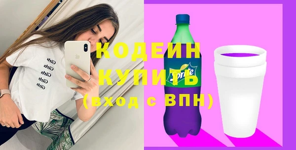 марихуана Михайлов