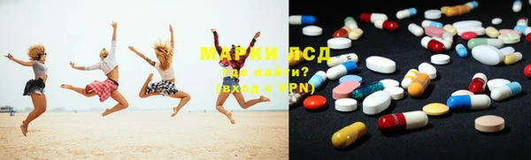 MDMA Premium VHQ Михайловка