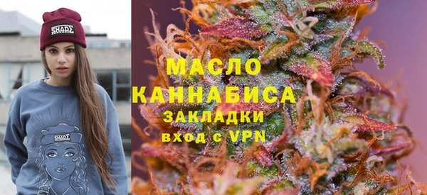 марихуана Михайлов