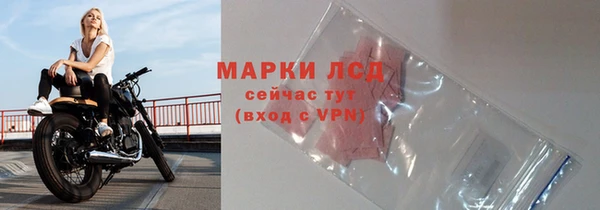марихуана Михайлов
