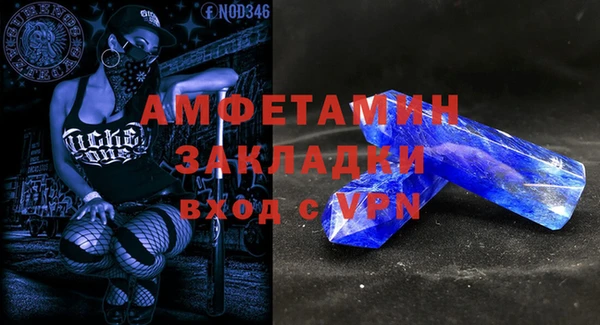 марихуана Михайлов