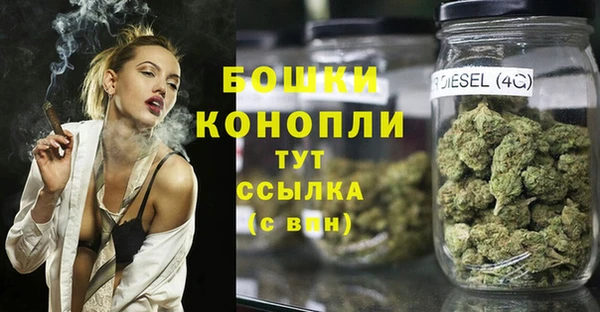 кристаллы Михайловск