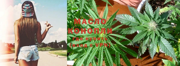 MDMA Premium VHQ Михайловка