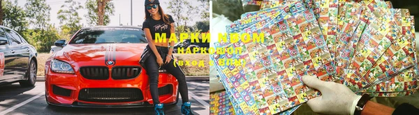 марихуана Михайлов
