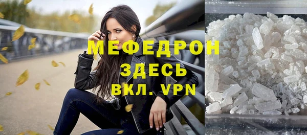 марихуана Михайлов