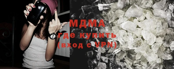 марихуана Михайлов