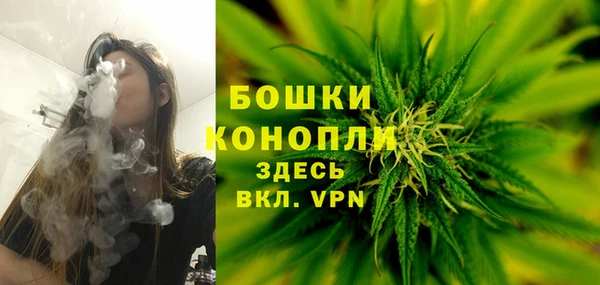 марихуана Михайлов