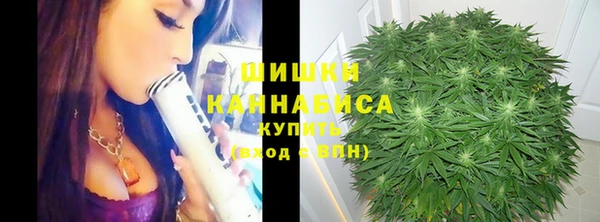 марихуана Михайлов