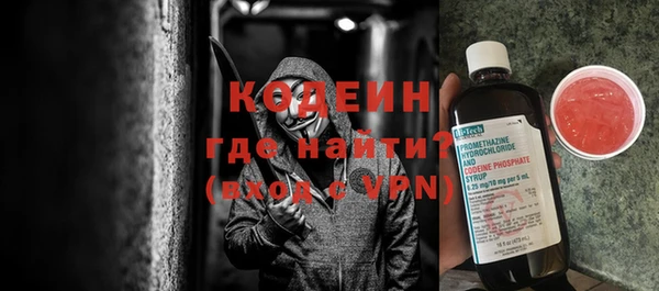 марихуана Михайлов