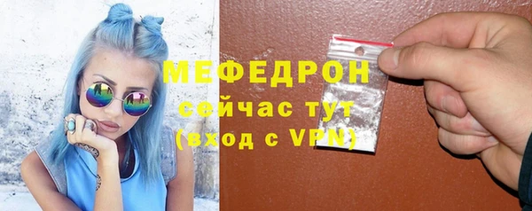 марихуана Михайлов
