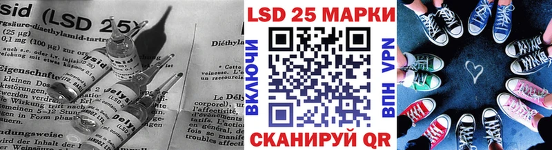 ЛСД экстази ecstasy  Богучар 