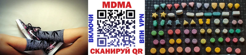 МДМА crystal  как найти   Богучар 