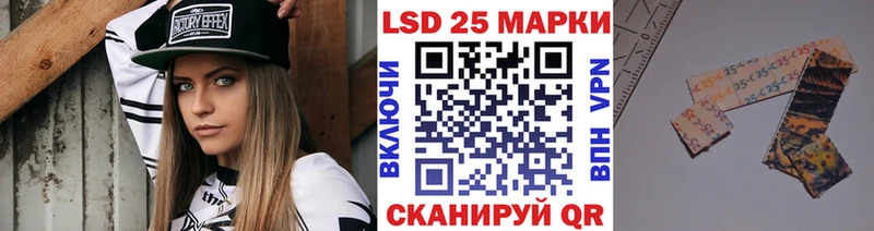 OMG ссылки  Богучар  Наркотические марки 1,8мг  где продают наркотики 