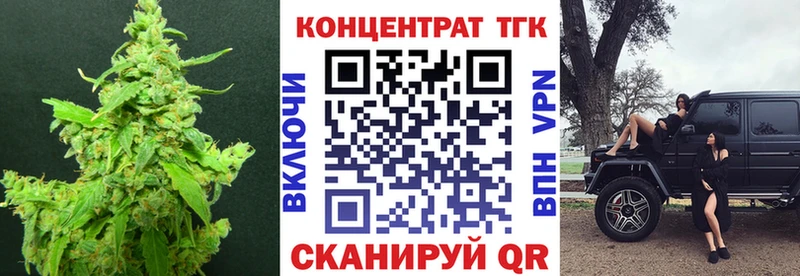 хочу   Богучар  Дистиллят ТГК гашишное масло 